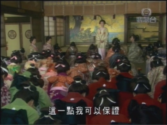 這一點我可以保證