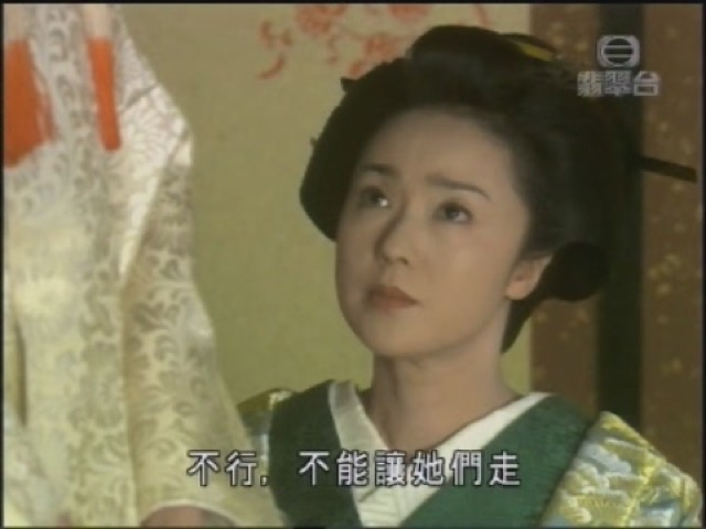 不行，不能讓她們走