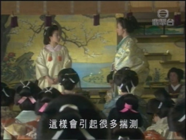 這樣會引起很多揣測