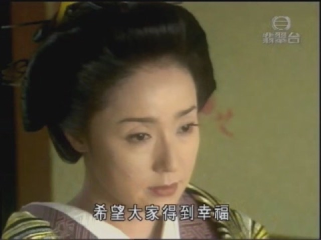 希望大家得到幸福