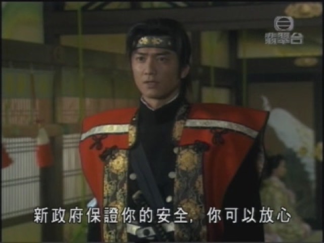 新政府保證你的安全，你可以放心