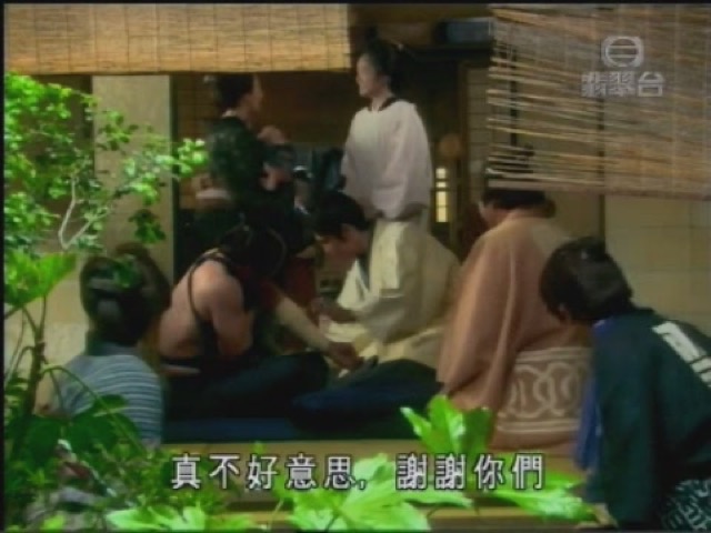 真不好意思，謝謝你們