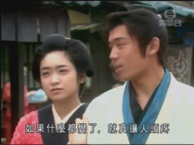 如果什麼都變了，就真讓人頭疼