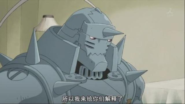 所以我來給你們解釋了