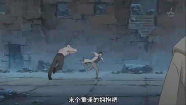 來個重逢的擁抱吧