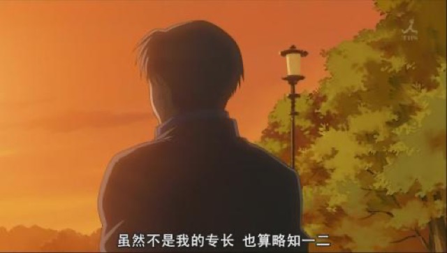 雖然不是我的專長　也算略知一二