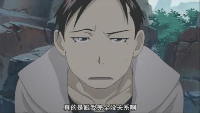 真的是跟我完全沒關係啊