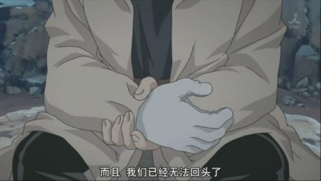 而且　我們已經無法回頭了