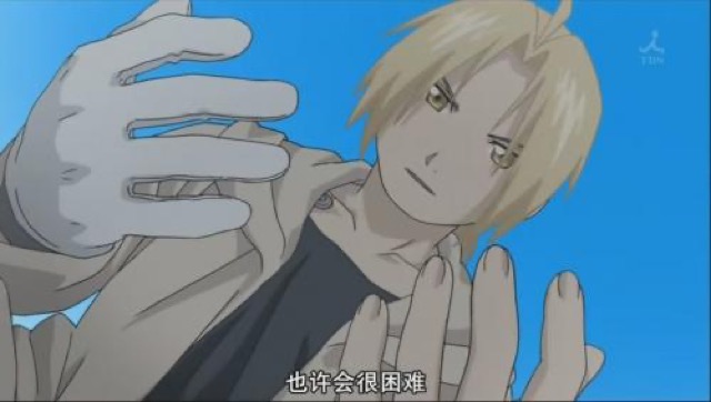 也許會很困難
