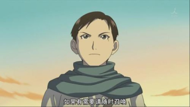 如果有需要請隨時召喚