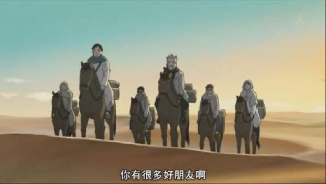 你有很多好朋友啊
