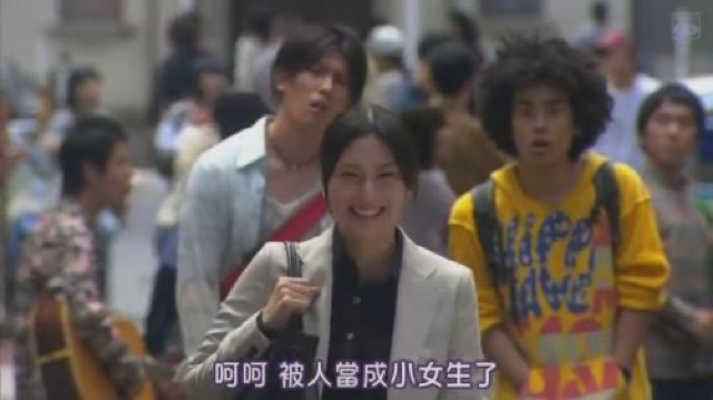 呵呵　被人當成小女生了