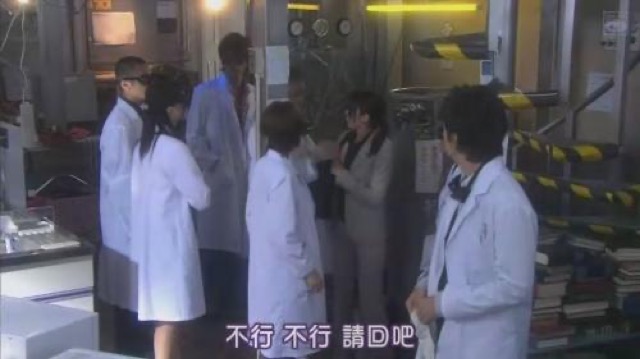 不行　不行　請回吧