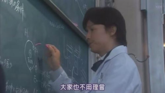 大家也不用理會