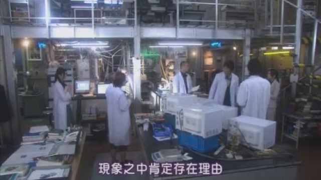 現象之中肯定存在理由