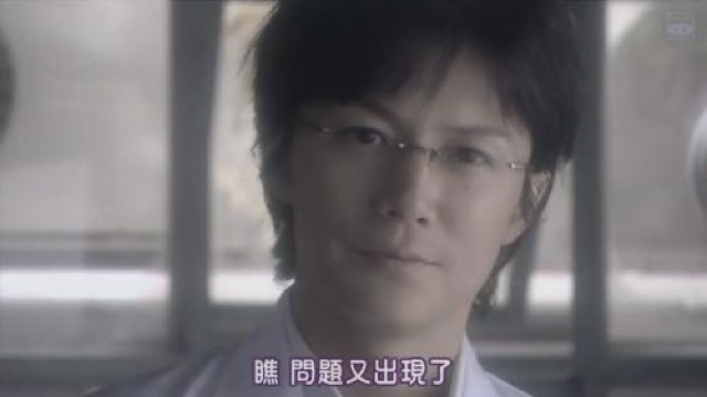 瞧　問題又出現了