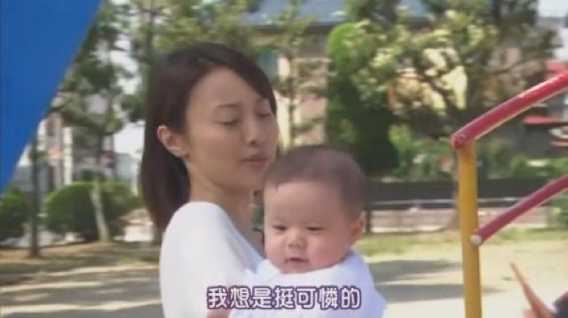 我想是挺可憐的