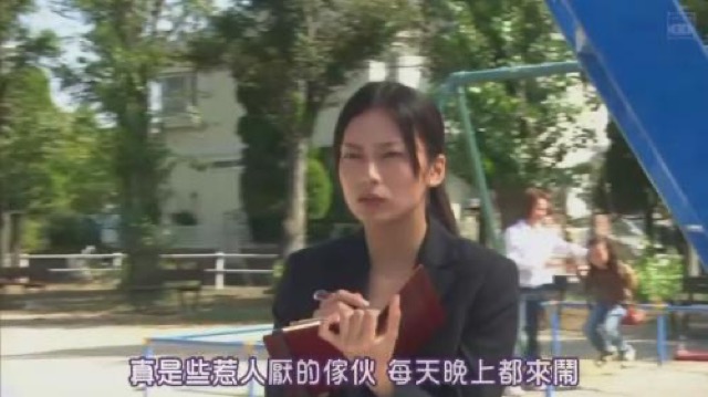 真是些惹人厭的傢伙　每天晚上都來鬧