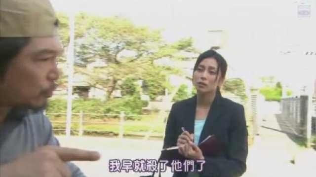 我早就殺了他們了