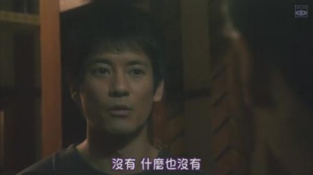 沒有　什麼也沒有