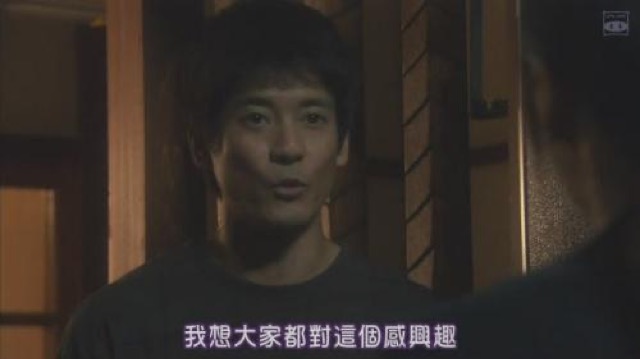 我想大家都對這個感興趣