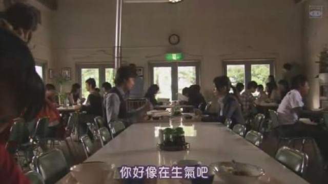 你好像在生氣吧