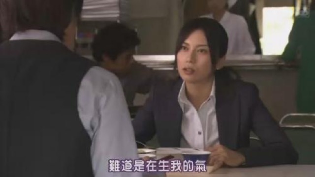 難道是在生我的氣