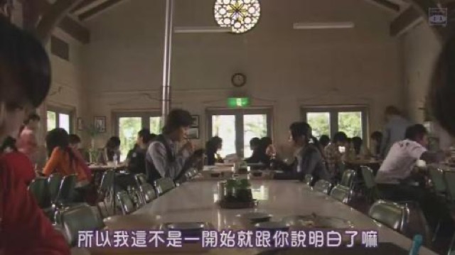 所以我這不是一開始就跟你說明白了嘛