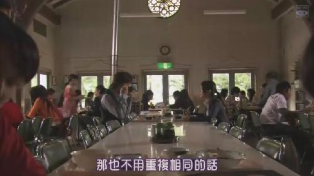 那也不用重複相同的話