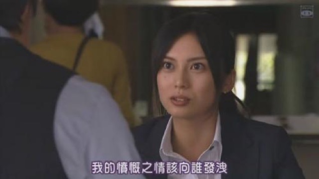 我的憤慨之情該向誰發洩