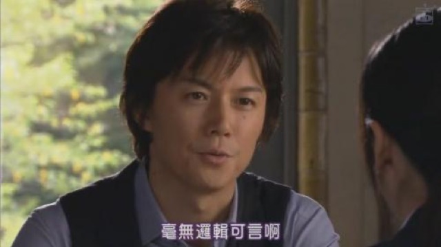 毫無邏輯可言啊