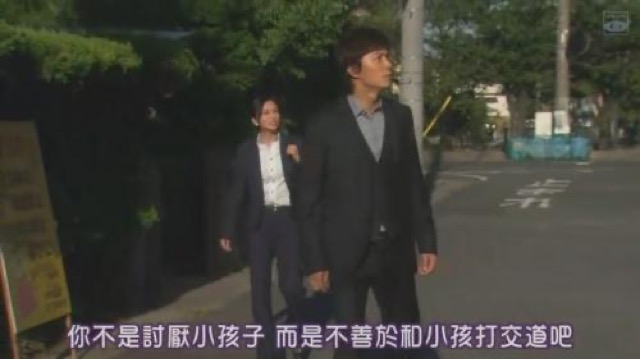 你不是討厭小孩子　而是不善於和小孩打交道吧