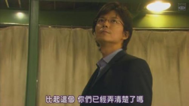 比起這個　你們已經弄清楚了嗎