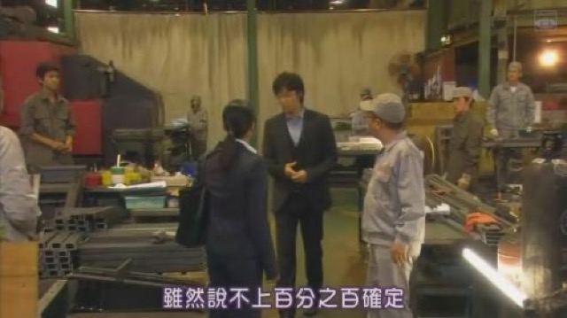 雖然說不上百分之百確定