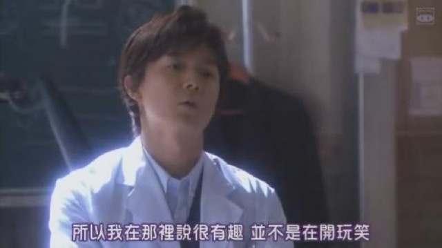 所以我在那裡說很有趣　並不是在開玩笑