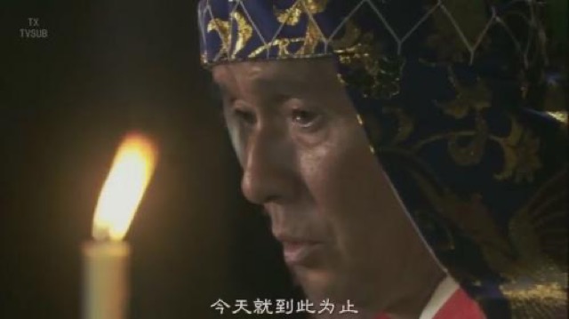 今天就到此為止