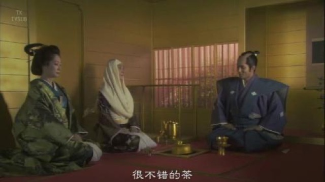 很不錯的茶