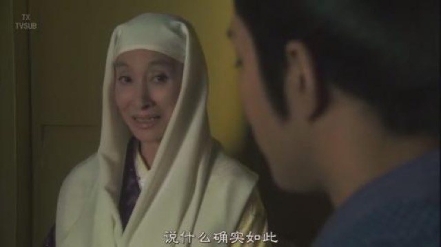 說什麼確實如此