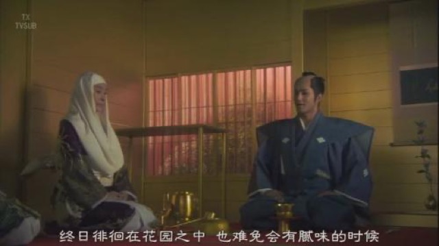 終日徘徊在花園之中　也難免會有膩味的時候