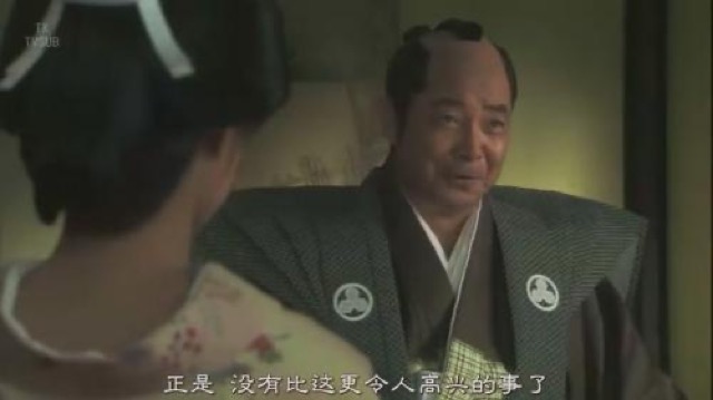 正是　沒有比這更令人高興的事了