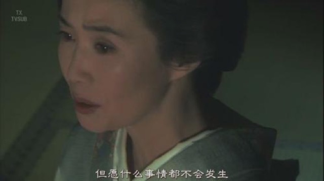 但願什麼事情都不會發生