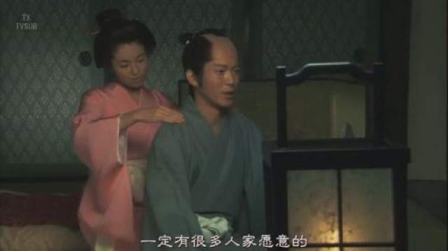 一定有很多人家願意的