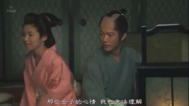 那些女子的心情　我也無法理解