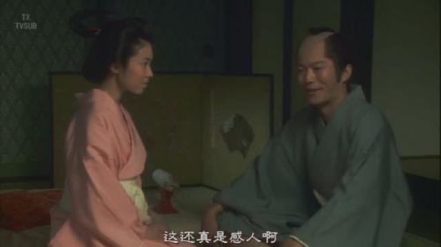 這還真是感人啊