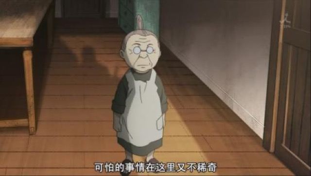 可怕的事情在這裡又不稀奇