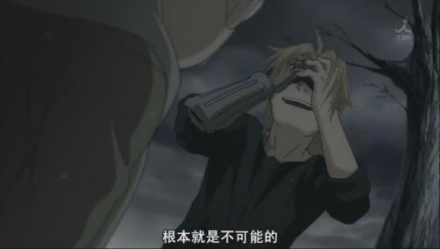 根本就是不可能的