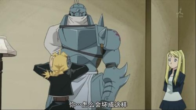 你…怎麼會壞成這樣