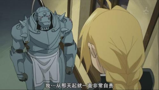 我…從那天起就一直非常自責