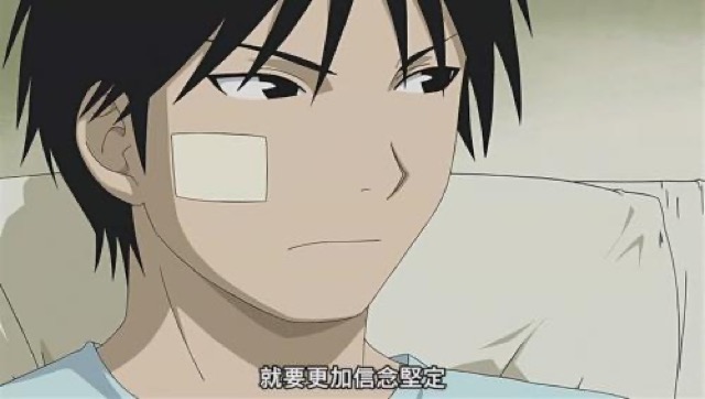 就要更加信念堅定
