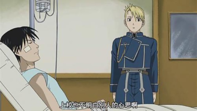 上校也不明白別人的心思啊